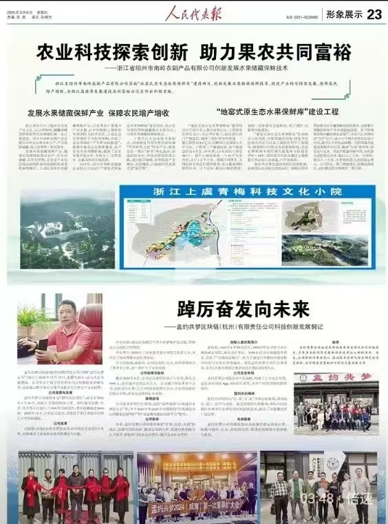 ABUIABACGAAgsrmuvgYomOfrpgMwtAQ4_QU